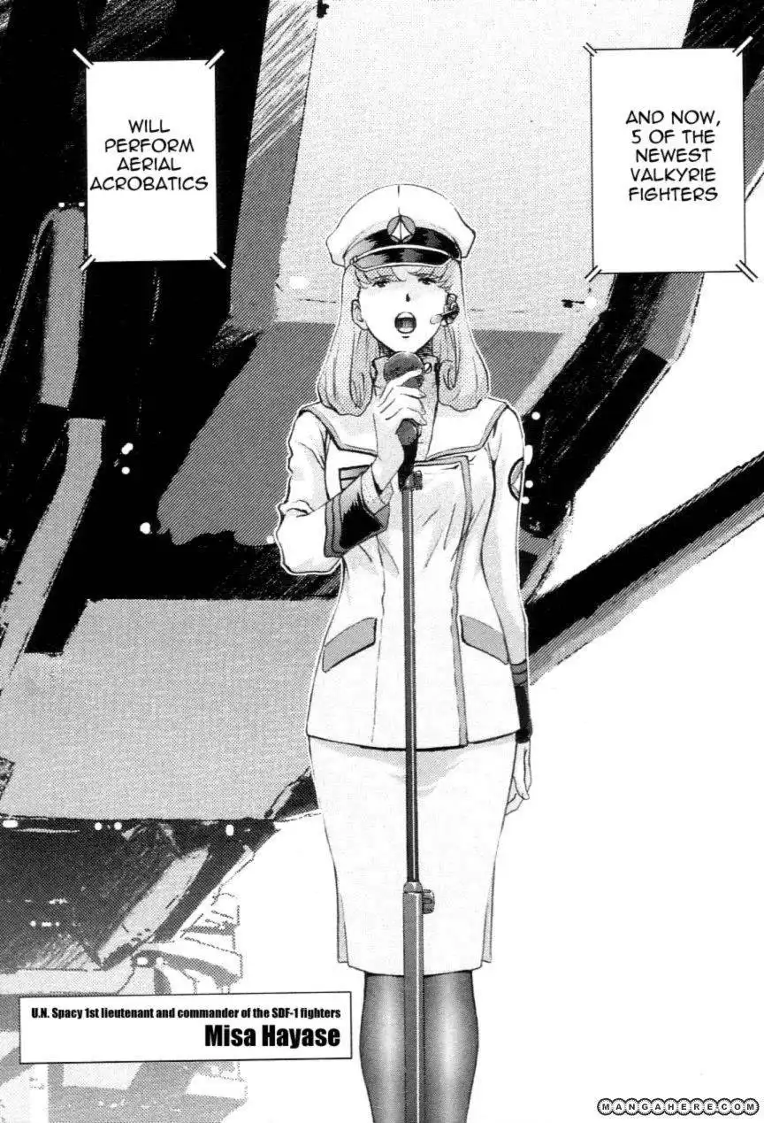 Choujikuu Yousai Macross the First Chapter 1 24